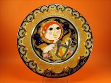 ROSENTHAL PIATTO DI NATALE