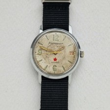 Orologio meccanico militare sovietico vintage Vostok Komandirskie, Chistopol.  URSS