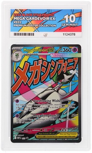Mega gardevoir 032 perfect - gardevoir,