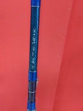 Mitchell Privilege 30-50lbs