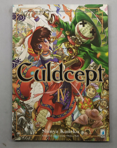 Culdcept shinya kaneko - shinya,