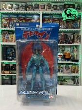 Medicom toy miracle action - toy,