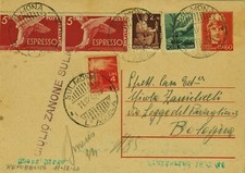 VG176-INTERI POSTALI: C.P. 60