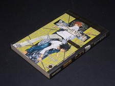 DEATH NOTE  GOLD DELUXE 5 di Ohba e Obata – Planet Manga 2009 I Rist.