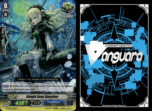 Rough seas banshee - rough,