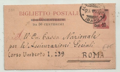 Biglietto postale centesimi - biglietto, 50