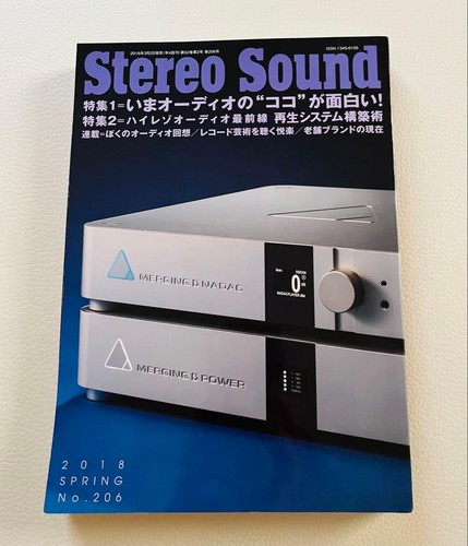 Denon pma sx1 dcd - dcd-sx1, hi-fi