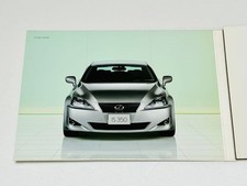 Brochure catalogo DVD