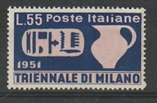 ITALIA 1951 - Triennale di