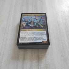 MAZZO MAGIC BIANCO E BLU