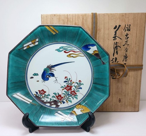 Piatto giapponese kutani - piatto, ware