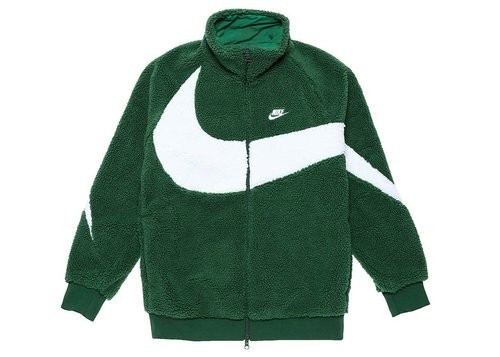 Nike giacca pile reversibile