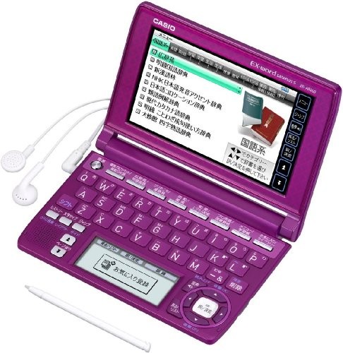 Casio word dizionario - casio,