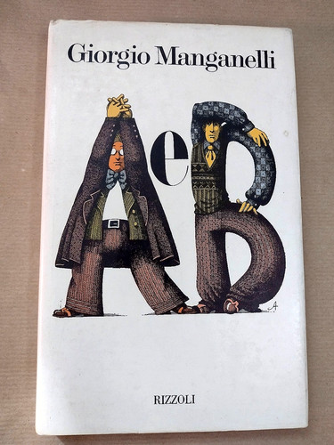 Giorgio manganelli - manganelli, e