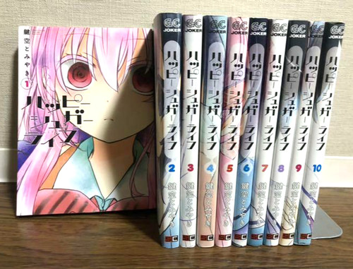 Happy sugar life vol - .1-10, set