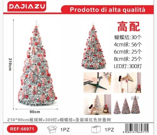 Dajiazu albero natale - albero,