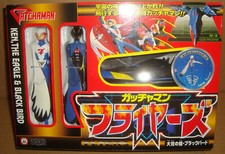 Gatchaman flyers figure - gatchaman,