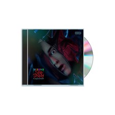 Eminem - The Death Of Slim