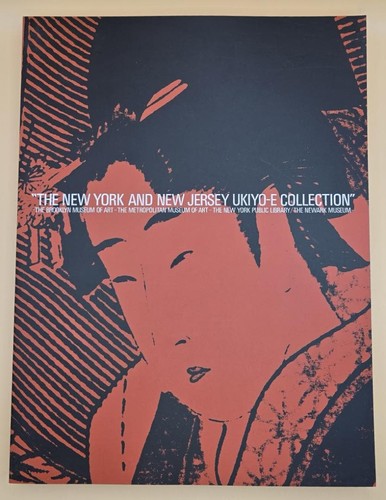 Ukiyo collection exhibition - ukiyo-e,