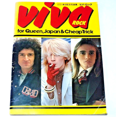 Viva rock queen - rock, japan