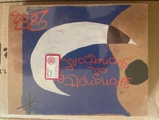 POOH - BUONANOTTE AI SUONATORI