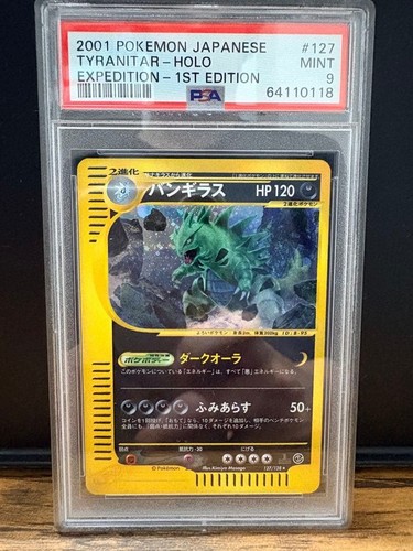 Psa carte pokemon tyranitar - carte,