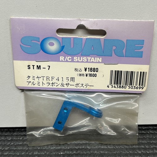 Supporto servo transponder