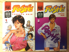 RASH di Tsukasa Hojo serie