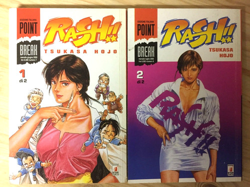 Rash tsukasa hojo serie - rash,