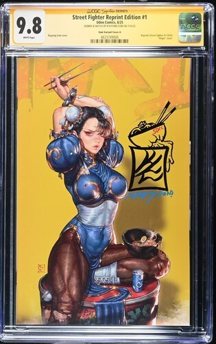 Street fighter kyuyong eom - 1,