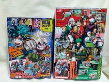 JUMP GIGA 2025 AUTUNNO &