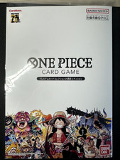One Piece Card Game Premium