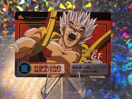 Carta 139 dragon ball dbz - dragon,