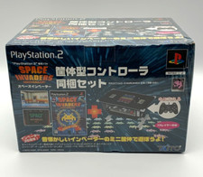 [NON APERTO/SIGILLATO] Pacchetto Controller PS2 Space Invader Giochi 25° Tipo di Custodia