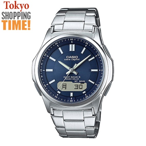 Orologio uomo casio wave - orologio,