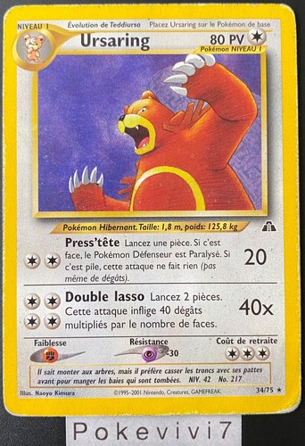 Carte pokémon ursaring 75 - carte,