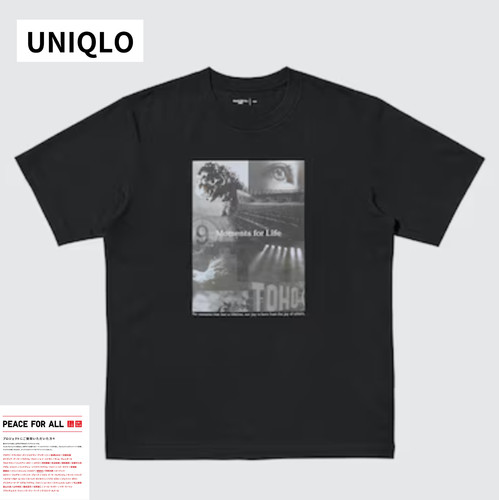 Shirt uniqlo peace for all - uniqlo,