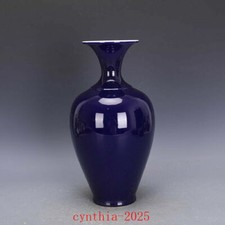 12.8"Chinese antique Porcelain Qing qianlong gemstone blue glaze carp vase