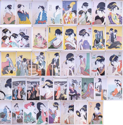 Utamaro artista - utamaro,