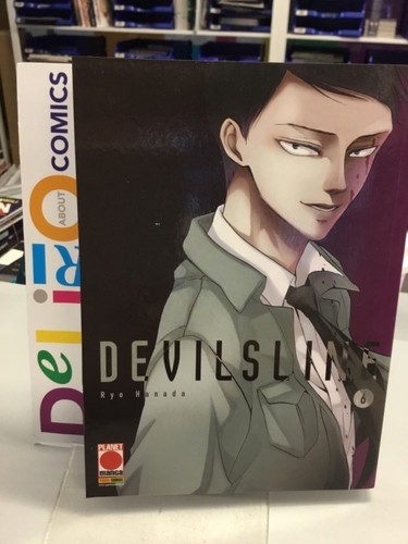 Devil line ed planet - ed.,