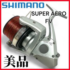 Mulinello da spinning SHIMANO