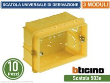 10 PEZZI BTICINO SCATOLA DI