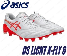 Tacchetti calcio ASICS DS