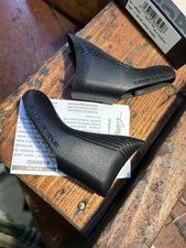 Coprile campagnolo ergopower - coprile,