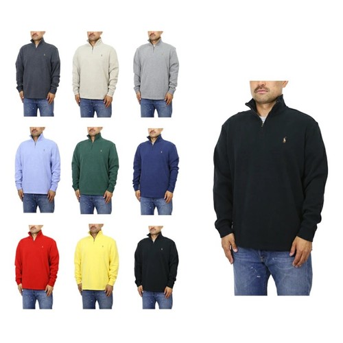 Polo ralph lauren - 1/4, zip