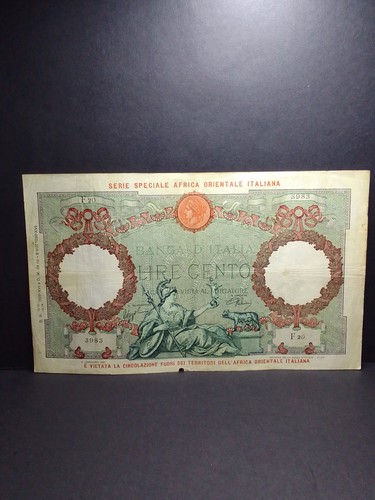 100 lire rara africa - rara,