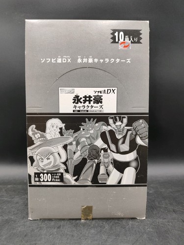 Bandai go nagai - bandai, hg