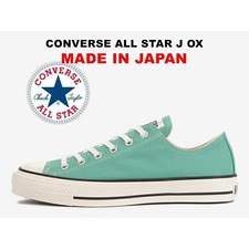 Converse Canvas All Star J OX Verde Menta Lo Made in Japan Unisex Nuove