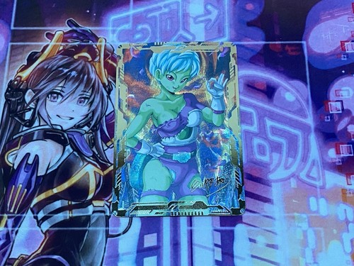 Chirai dragon ball - chirai,