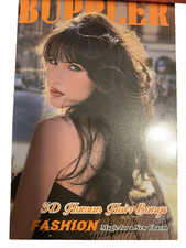 Buppler Hair Topper Donna